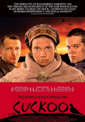 small poster image