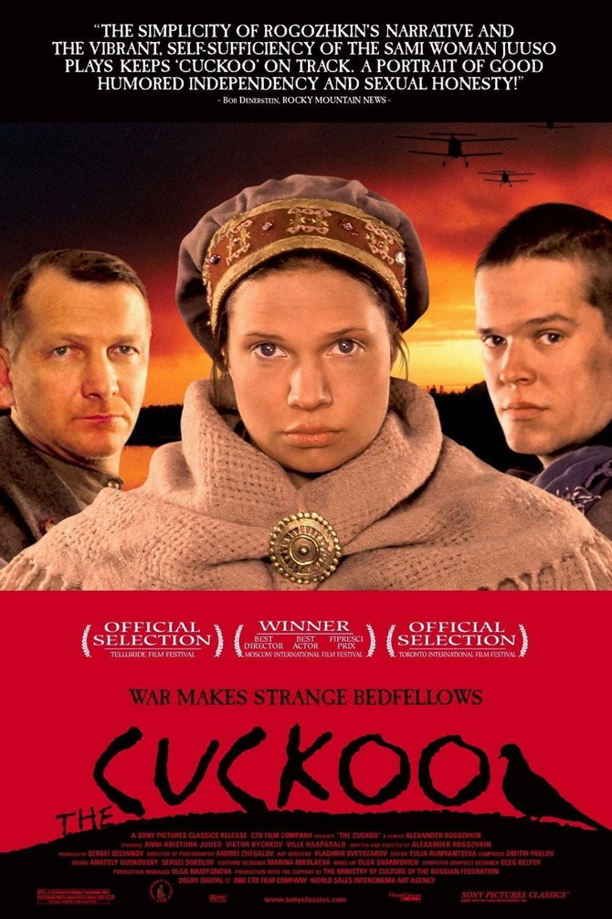 poster image