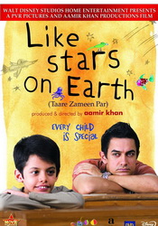 small poster image