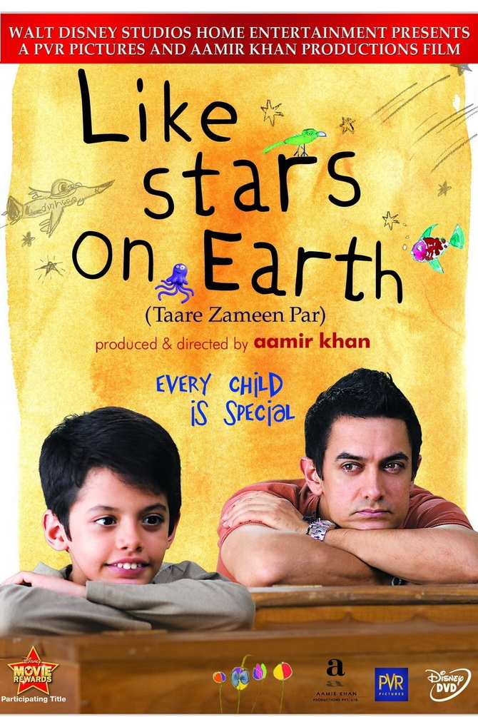 poster image