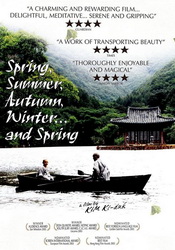 small poster image