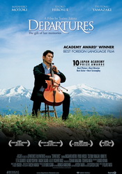 small poster image