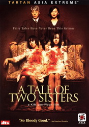 small poster image