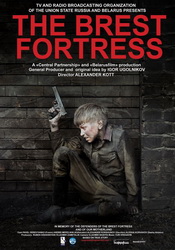 small poster image