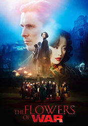 small poster image