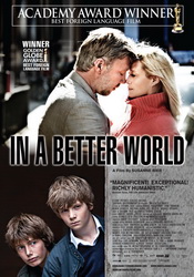 small poster image