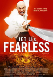 small poster image