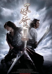 small poster image