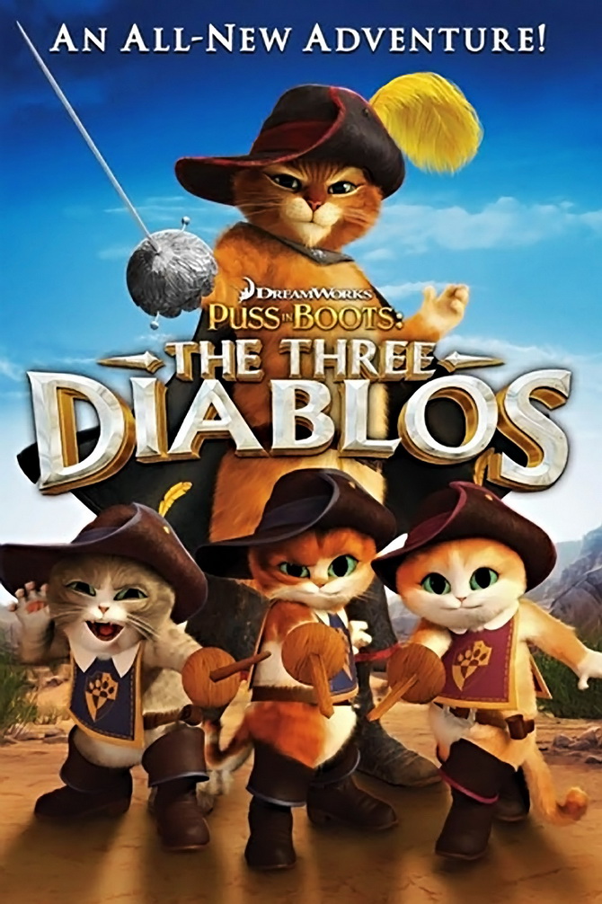poster image