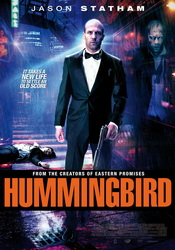 small poster image