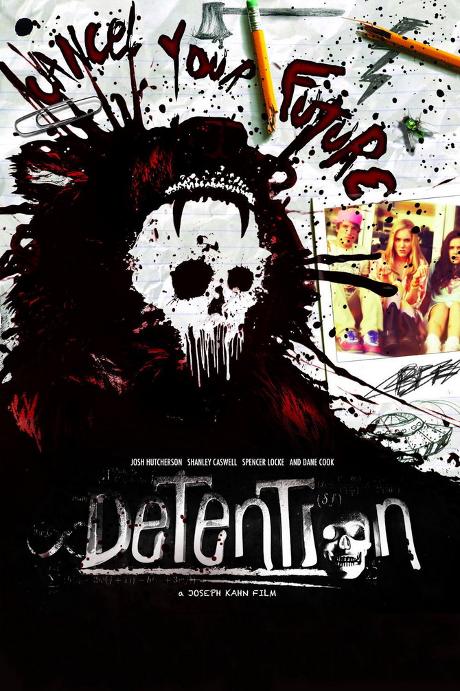 poster image