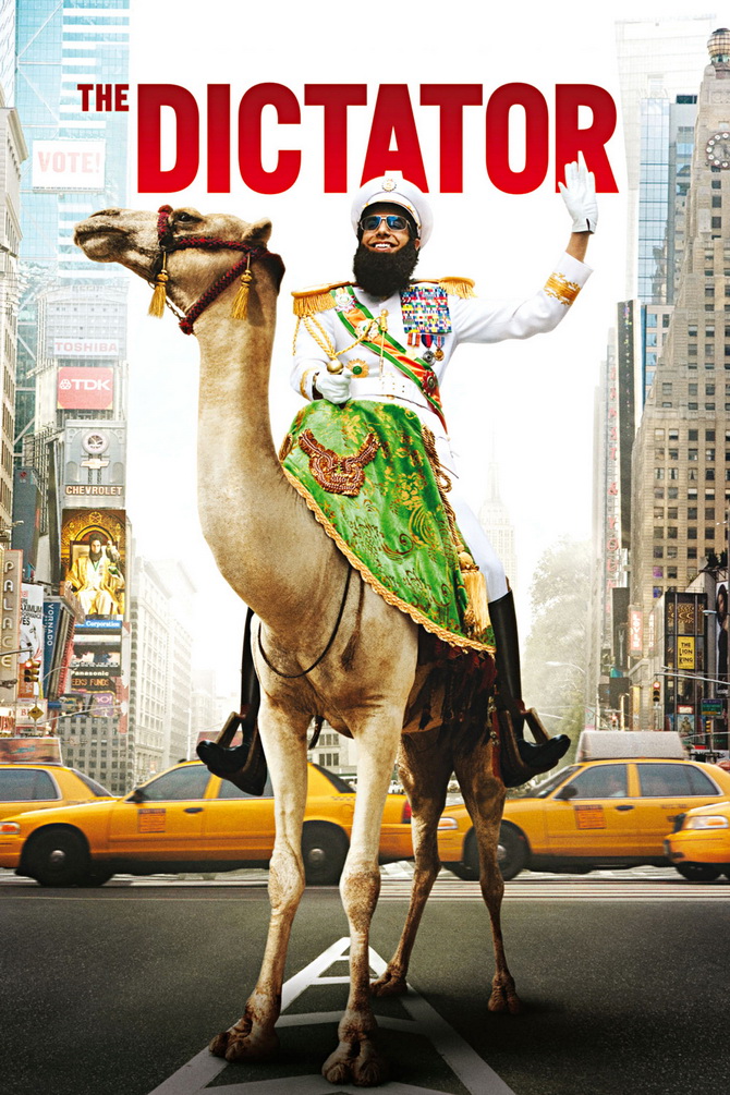 poster image