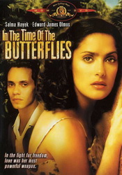 small poster image