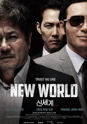 small poster image