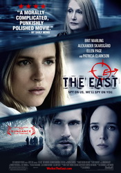 small poster image
