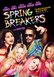 small poster image