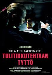 small poster image