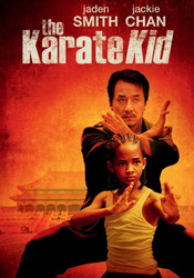 small poster image