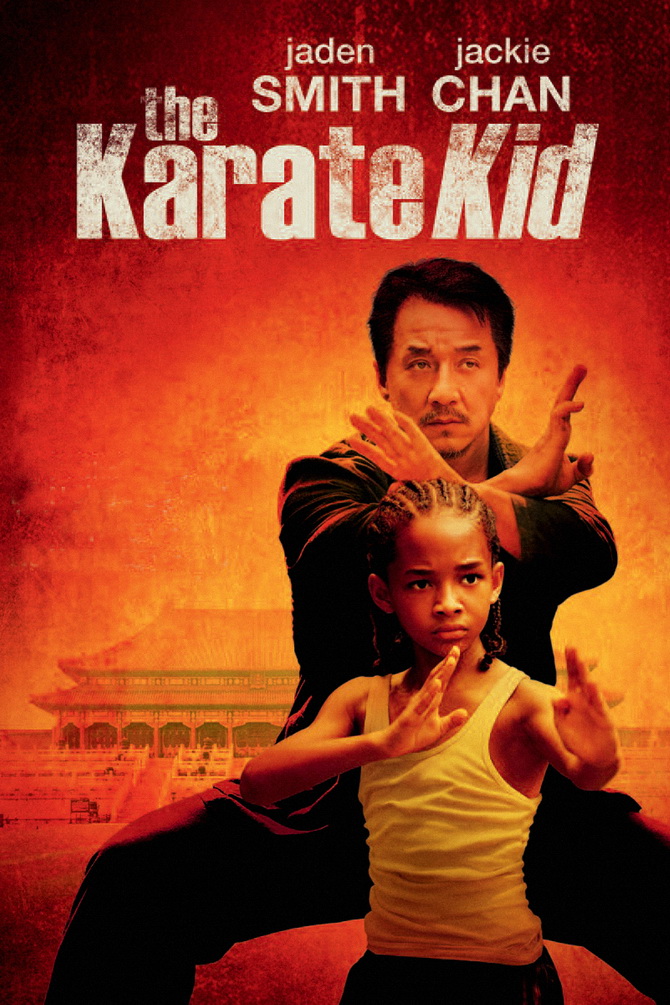 poster image