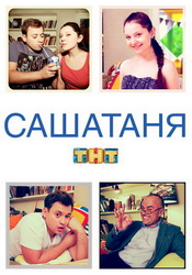 small poster image