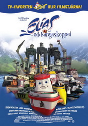 small poster image