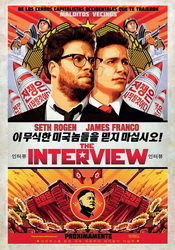 small poster image