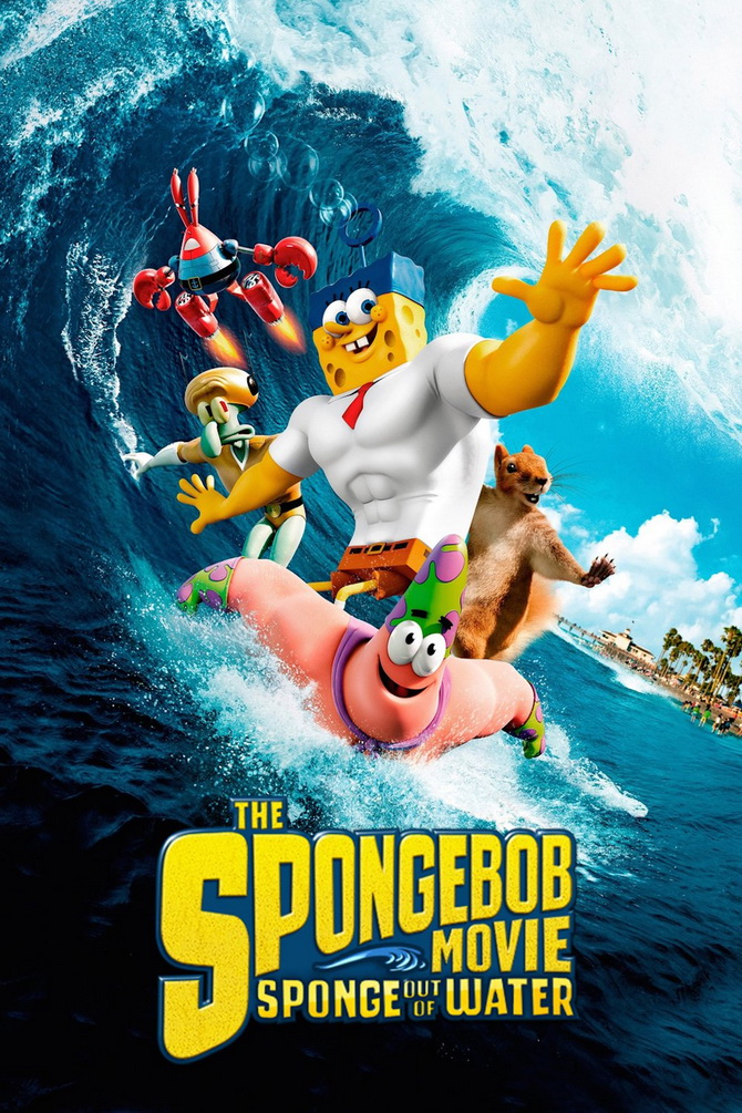 poster image