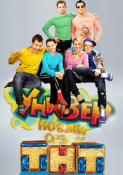 small poster image
