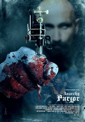 small poster image