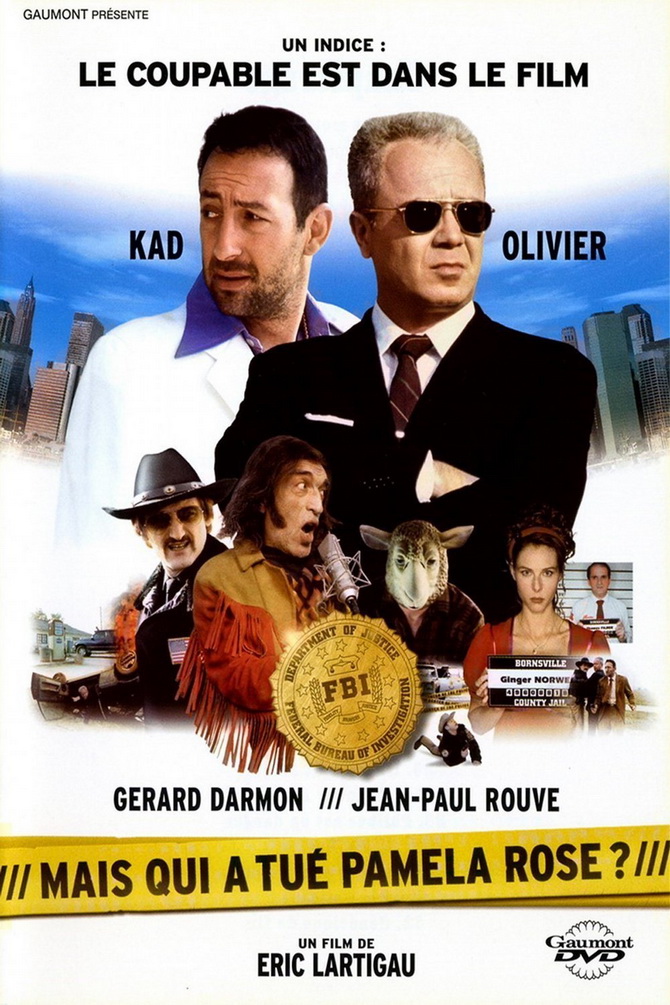 poster image