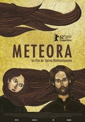 small poster image