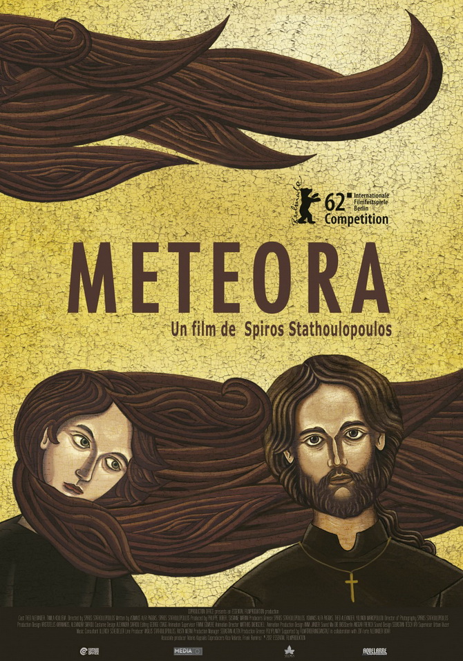 poster image