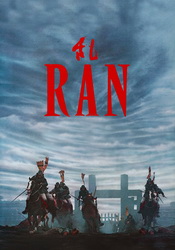 small poster image