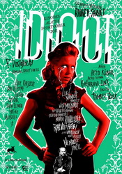 small poster image