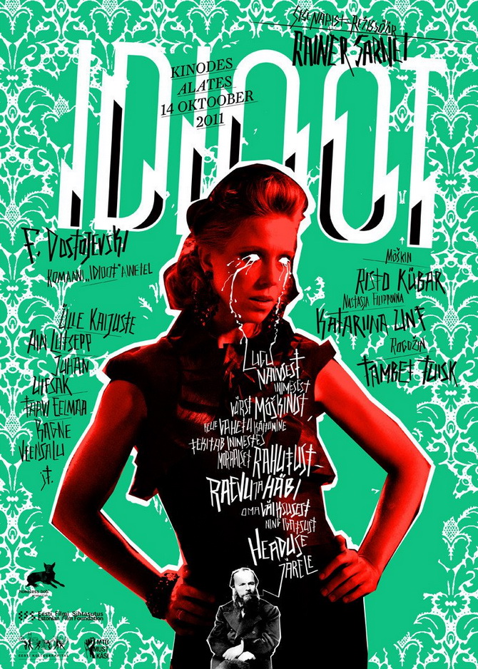 poster image