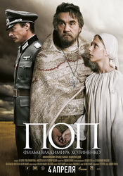 small poster image
