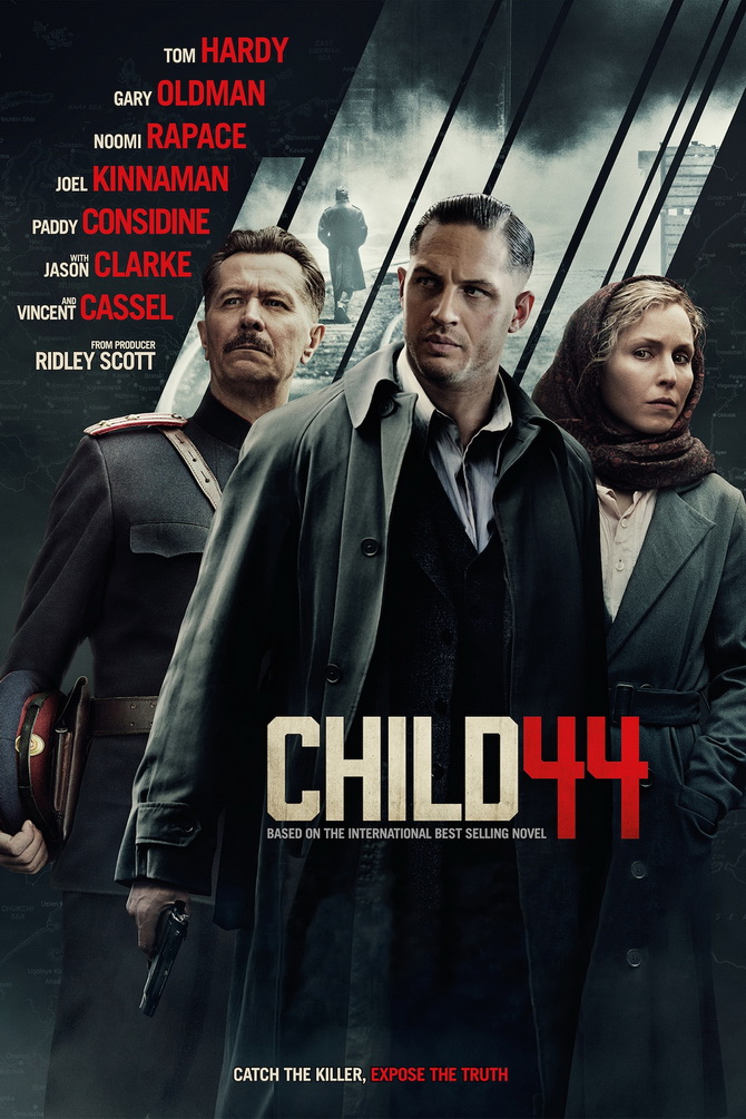 poster image