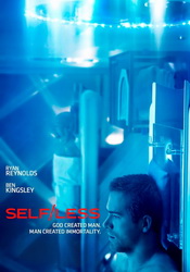 small poster image