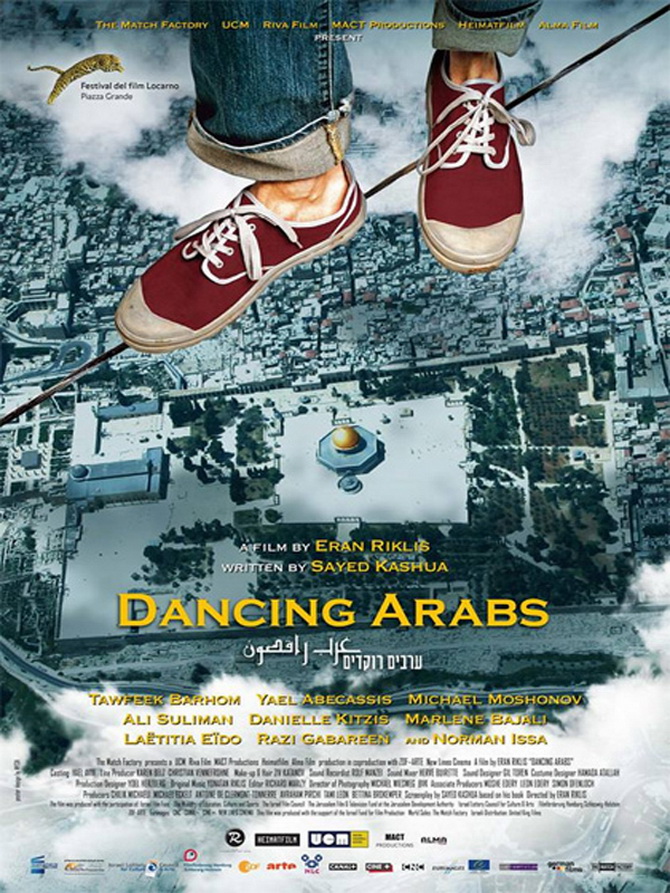 poster image