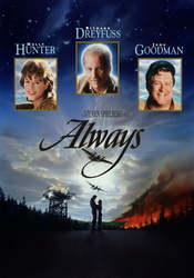 small poster image