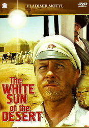 small poster image
