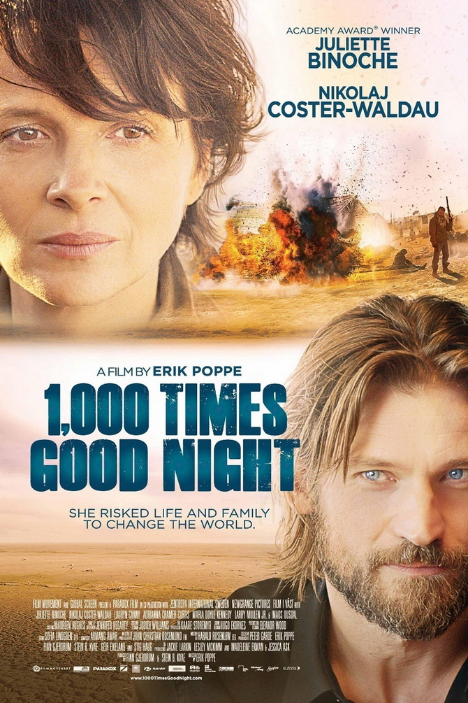 poster image