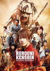 small poster image