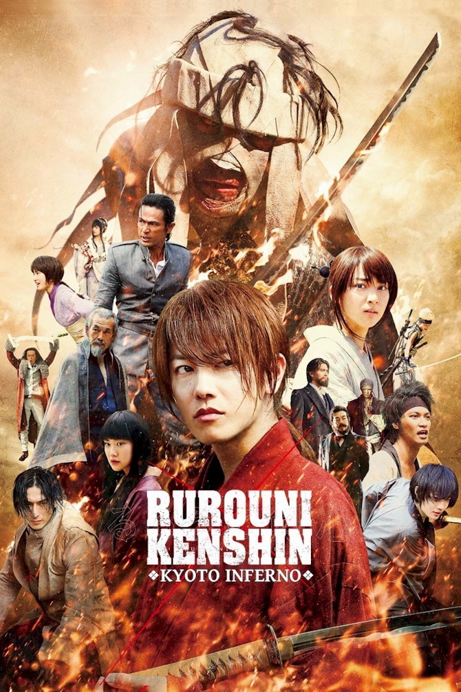 poster image