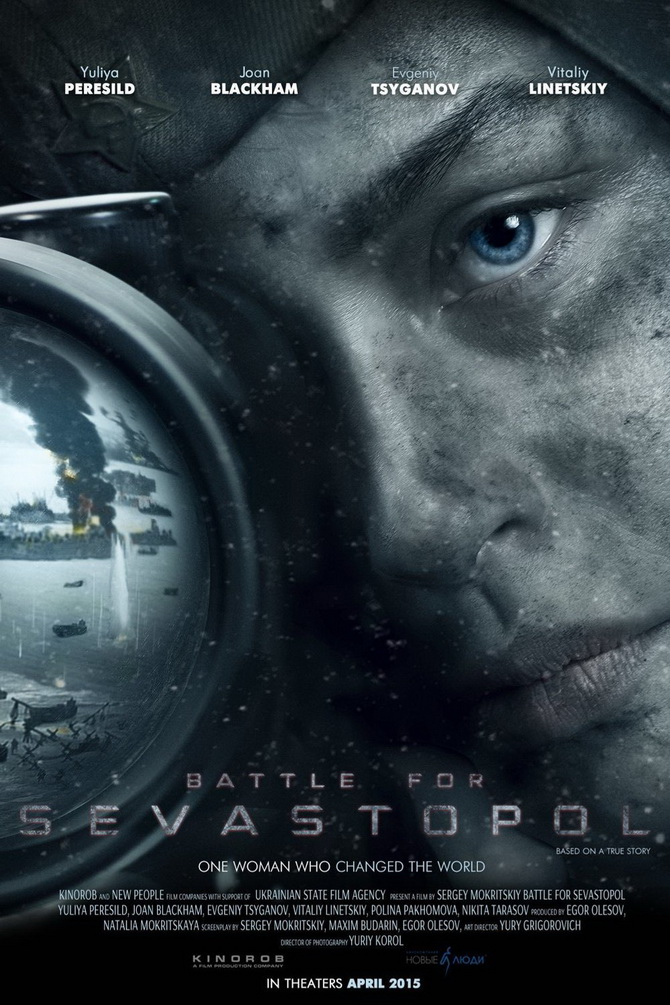 poster image