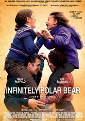 small poster image