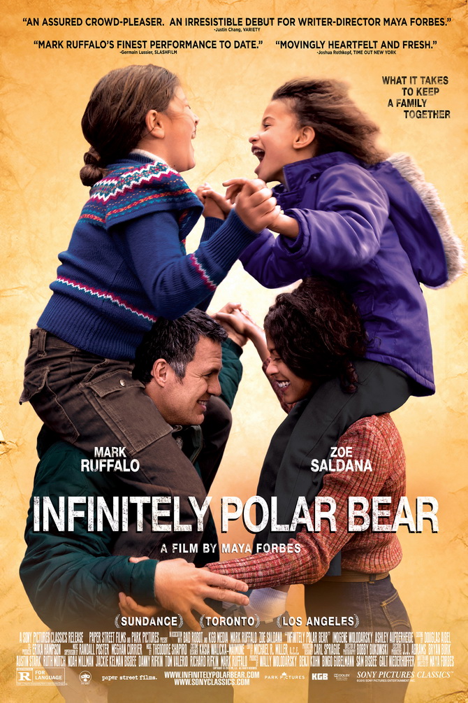 poster image