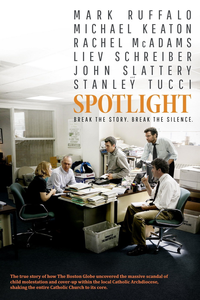 poster image