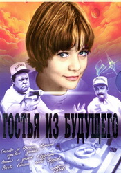 small poster image