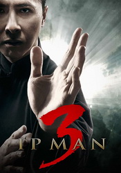 small poster image